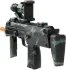 Автомат виртуальной реальности ProLogix AR-Glock gun Android, iOS (NB-005AR)