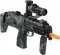 Автомат виртуальной реальности ProLogix AR-Glock gun Android, iOS (NB-005AR)