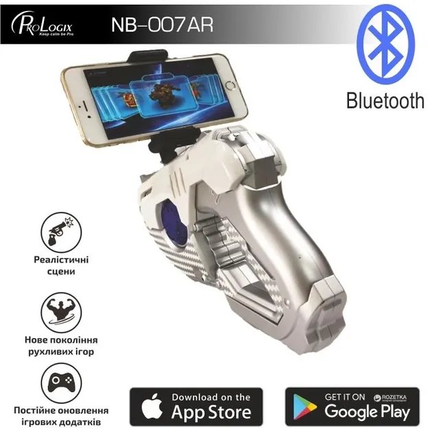 Бластер виртуальной реальности ProLogix Ar-Glock Gun Android, iOS Black/White (NB-007AR)