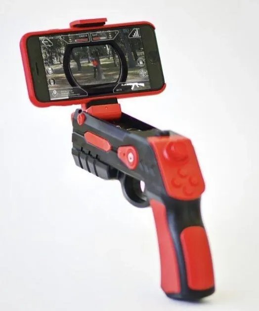Игровой набор HYBRID WAR (Пистолет дополнительной реальности AR gun game) Красный