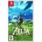 Nintendo Switch (OLED model) White + Игра The Legend of Zelda: Breath of the Wild (русская версия)