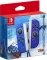 Набор Nintendo 2 Контроллера Joy-Con издание The Legend of Zelda: Skyward Sword (45496431495)