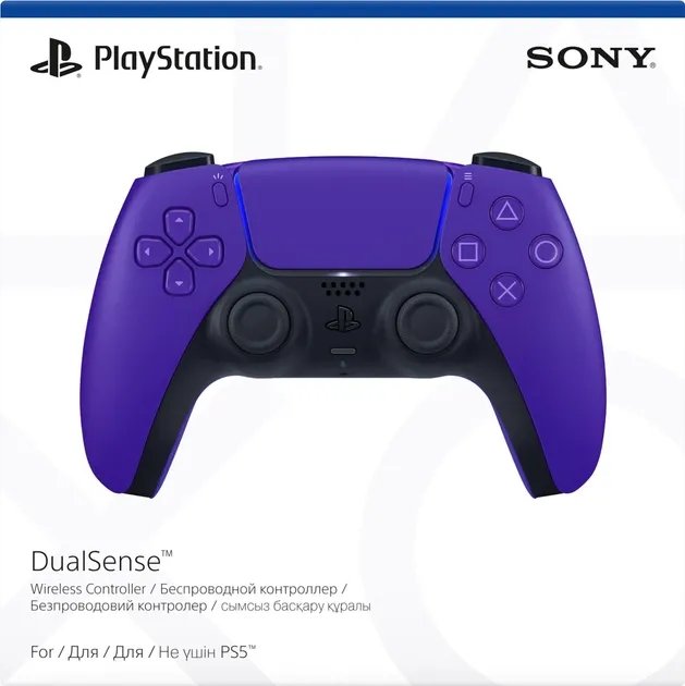 Беспроводной геймпад PlayStation 5 Dualsense Purple для PS5/PS 5 Digital Edition