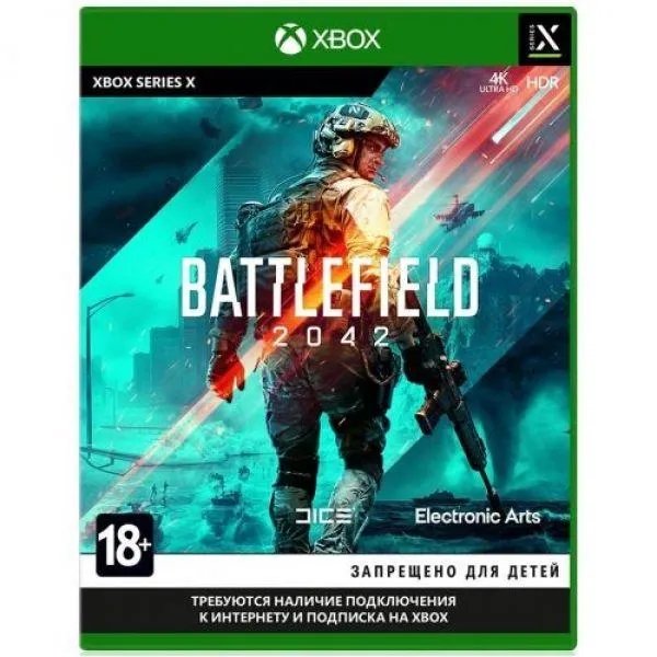 Microsoft Xbox Series X 1Tb + Battlefield 2042 (русская версия)