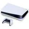 Sony PlayStation 5 White 825Gb + Immortals Fenyx Rising (русская версия)