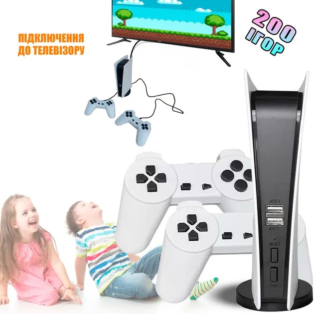 Игровая консоль с двумя геймпадами Tower GameConsole5 Детская ретро приставка для телевизора, 200 игр 8бит Денди Черно-белый