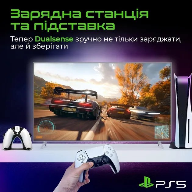 Зарядна станція Vertux DualDock-PS5 для двох геймпадів PlayStation 5 Dualsense White (dualdock-ps5.white)