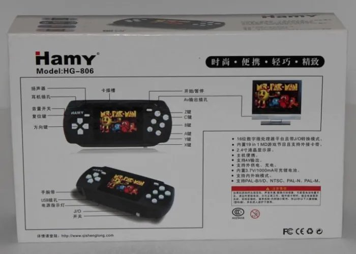 Портативная приставка Hamy HG 806 19 встроенных игр Sega