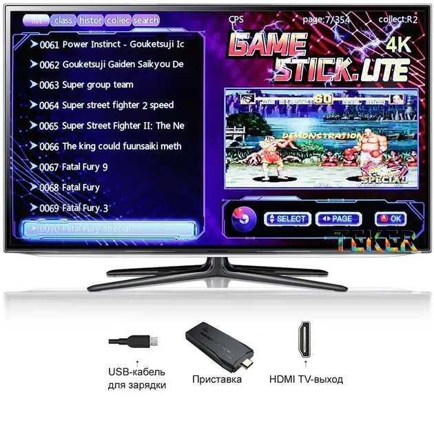 Беспроводная игровая приставка LITE GREEN HDMI 3535 игр Dendy, Sega, Аркадные игры, Game Boy, Nintendo, Atari, PlayStation 1