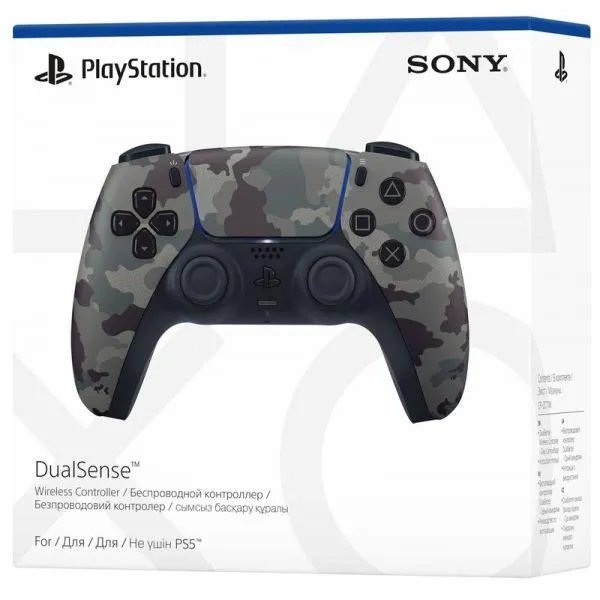 Sony DualSense (Grey Camo)