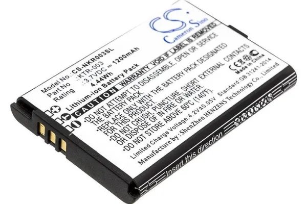 Акумулятор Cameron Sino KTR-003 (1200 mAh) для Nintendo New 3DS NN3DS (CS-NKR003SL)