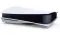 Игровая консоль Sony PlayStation 5 825GB White + EA Fifa 23