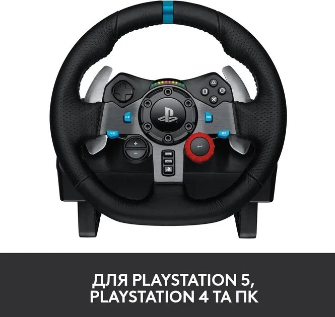 Проводной руль Logitech G29 Driving Force PC/PS3/PS4/PS5 Black (941-000112)