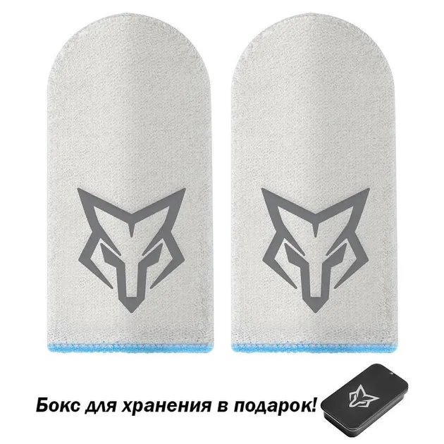 Игровые напальчники для сенсорного экрана телефона Sarafox Wasp Feelers v5 1 пара + металлический бокс PUBG Mobile Call Of Duty 2 StandOFF