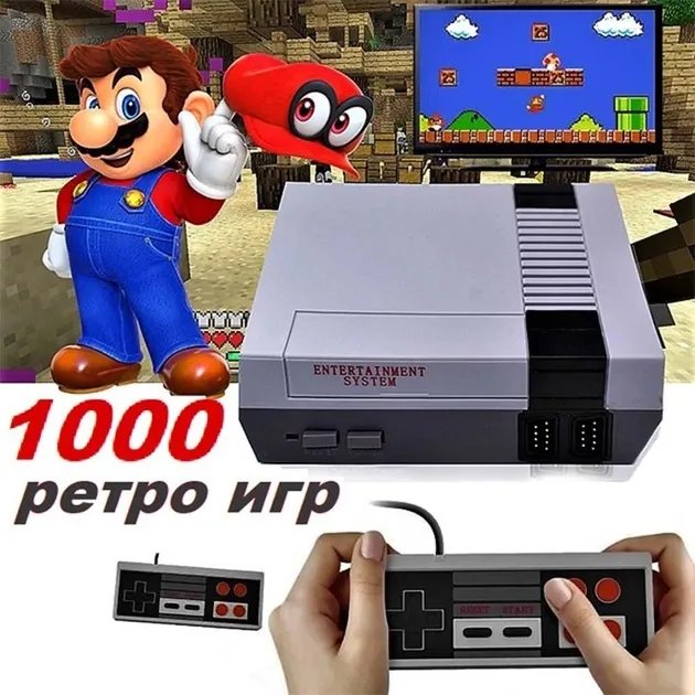 Игровая приставка UKC Mini TV Game Console 1000 игр