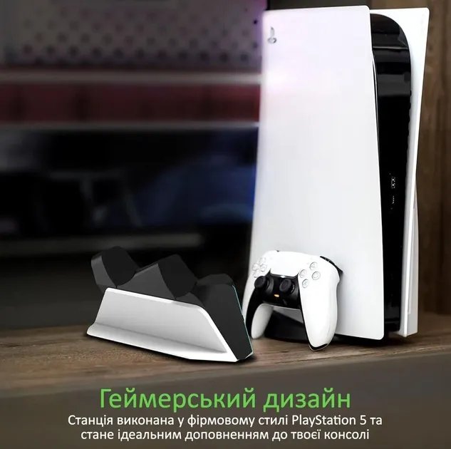 Зарядка для джойстика PS5 Beboncool Док Станция для PlayStation 5 PS5 DualSense на 2 геймпада с LED подсветкой P5 Белый