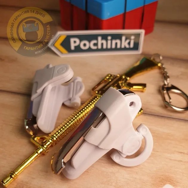 Імпульсні тригери King для телефону білі курки для гри смартфона пабг пубг pubg mobile
