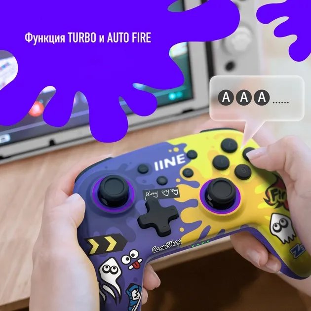 Безпроводной геймпад LINE purple Splatoon с NFC и Bluetooth для Nintendo Switch / Lite / Oled / Android / PC