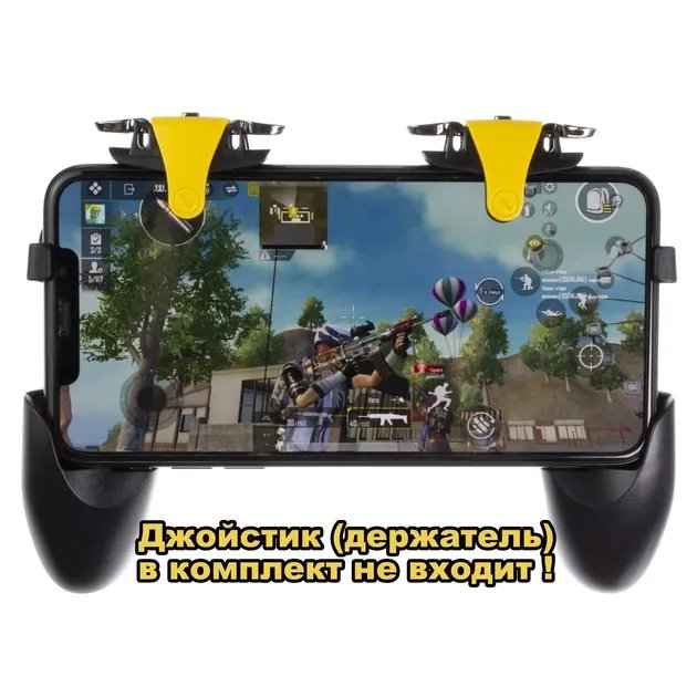 C10 King Kong желтые игровые триггеры курки кнопки импульсные для телефона на смартфон pubg mobile пабг пубг