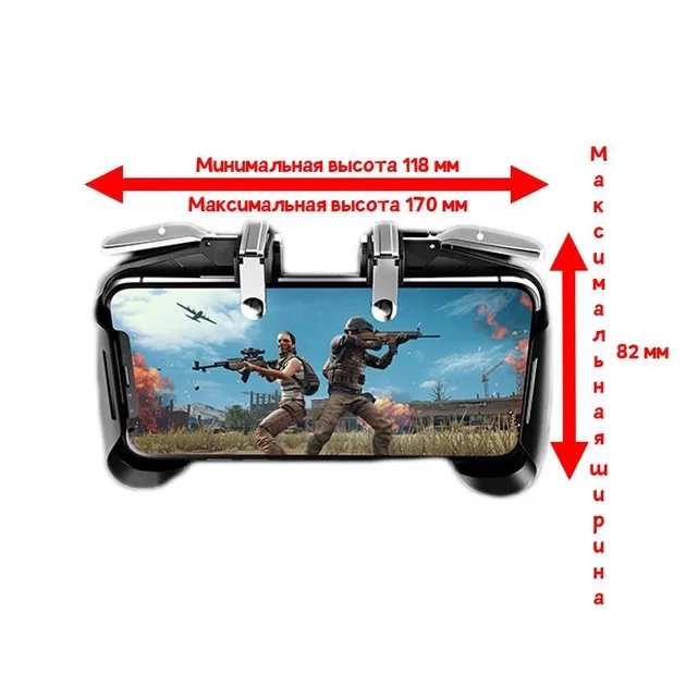 Игровой геймпад джойстик триггер Ak-16 для телефона для игры под Pubg Call Of Duty Mobile FreeFire пубг пабг