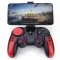 Джойстик игровой беспроводной Ipega C16