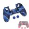 Чехол на геймпад Dualshock 4 и накладки на стики, силикон