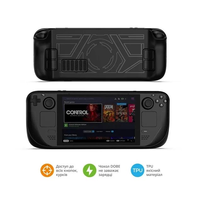 Защитный черный чехол-кейс DOBE для консоли-приставки / портативного игрового компьютера Valve Steam Deck