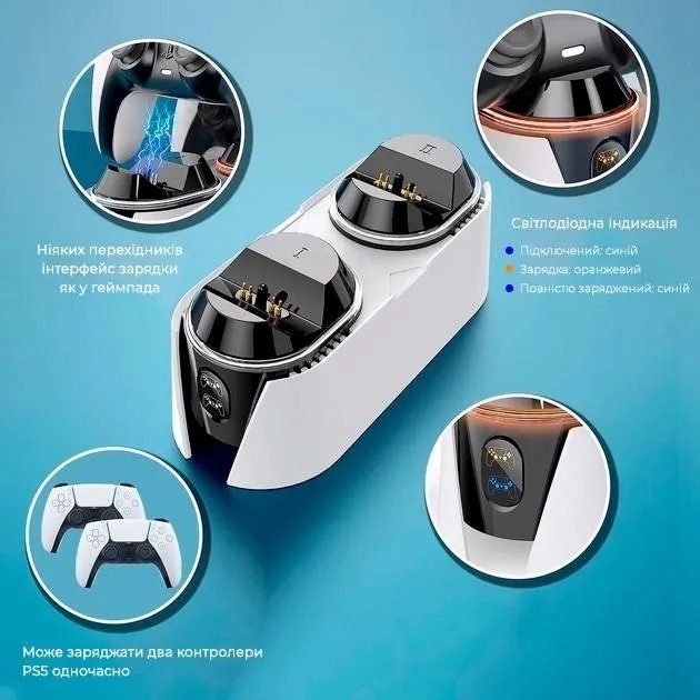 Зарядка для джойстика PlayStation 5 зарядная Двойная зарядная док-станция для DualSense Sony PlayStation PS5 GP5-1530 с подсветкой