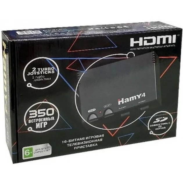 Игровая приставка Hamy 4 HDMI + 350 игр