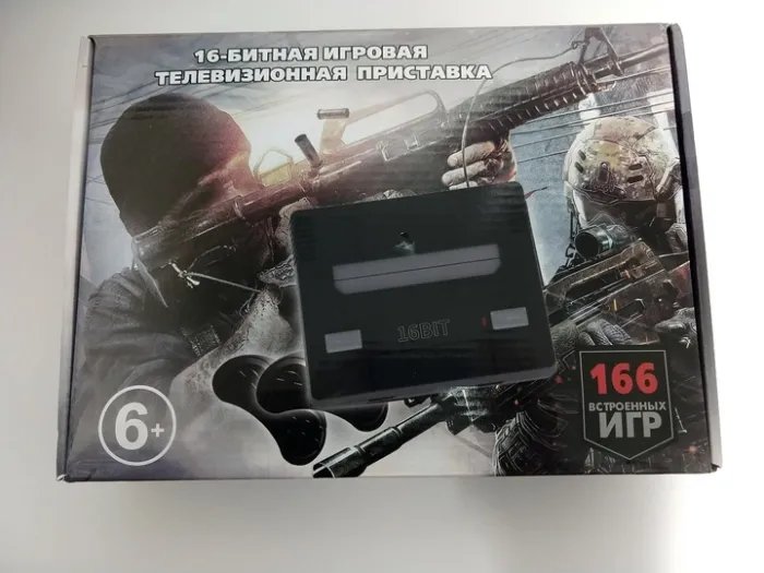 Игровая ретро приставка Sega Mega Drive 2 + 166 игр