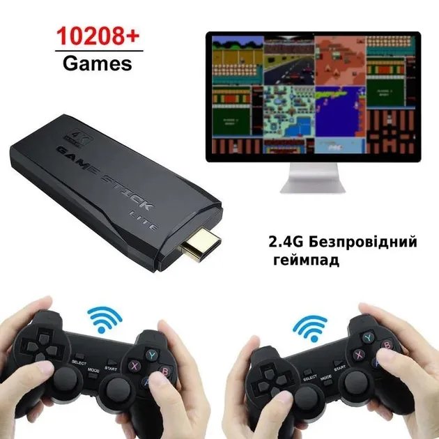 Игровая приставка (ретро-консоль) GameStick LITE GREEN с HDMI: 10000 игр Dendy Sega (аркадные игры) 4K, черного цвета 2 джойстика в комплекте