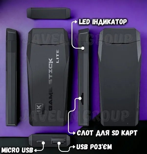 Игровая приставка беспроводная LITE GREEN HDMI 3535 игр Dendy, Sega, Аркадные игры, Game Boy, Nintendo, Atari, PlayStation 1