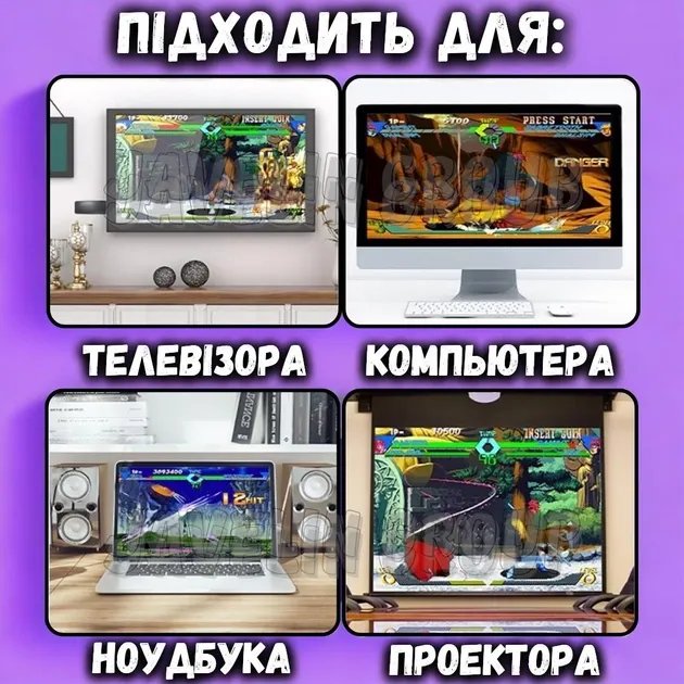 Игровая приставка беспроводная LITE GREEN HDMI 3535 игр Dendy, Sega, Аркадные игры, Game Boy, Nintendo, Atari, PlayStation 1