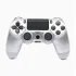 Беспроводной джойстик для PS4 Серый