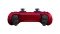Геймпад Беспроводной Sony PlayStation 5 DualSense Volcanic Red