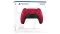 Геймпад Беспроводной Sony PlayStation 5 DualSense Volcanic Red
