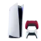 Набор Консоль Sony PlayStation 5 Blu-ray 825GB (9424390) White + Геймпад Беспроводной DualSense Volcanic Red