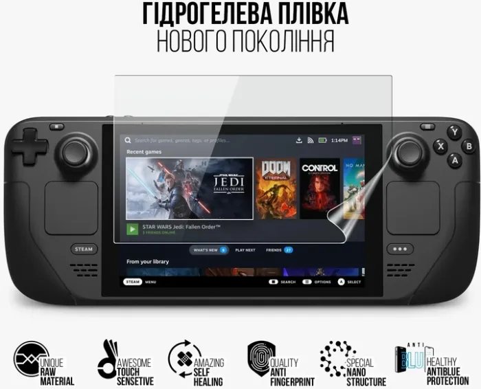 Гидрогелевая пленка ArmorStandart Anti-Blue для Valve Steam Deck OLED (ARM73568)