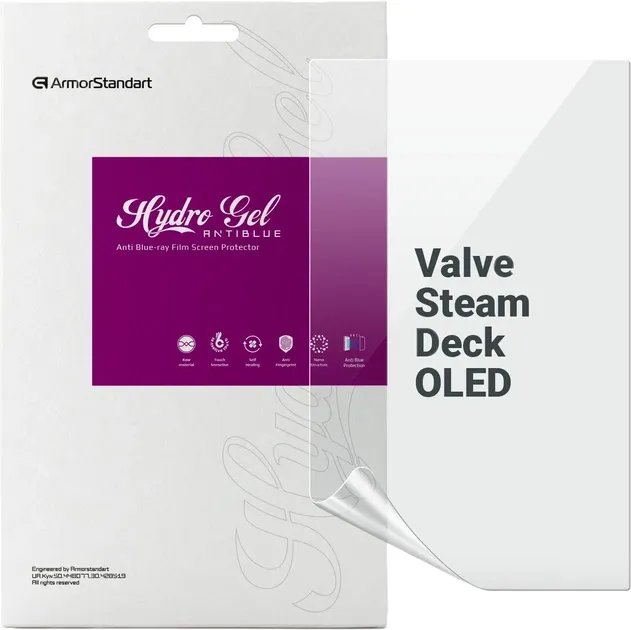 Гидрогелевая пленка ArmorStandart для Valve Steam Deck OLED (ARM73567)