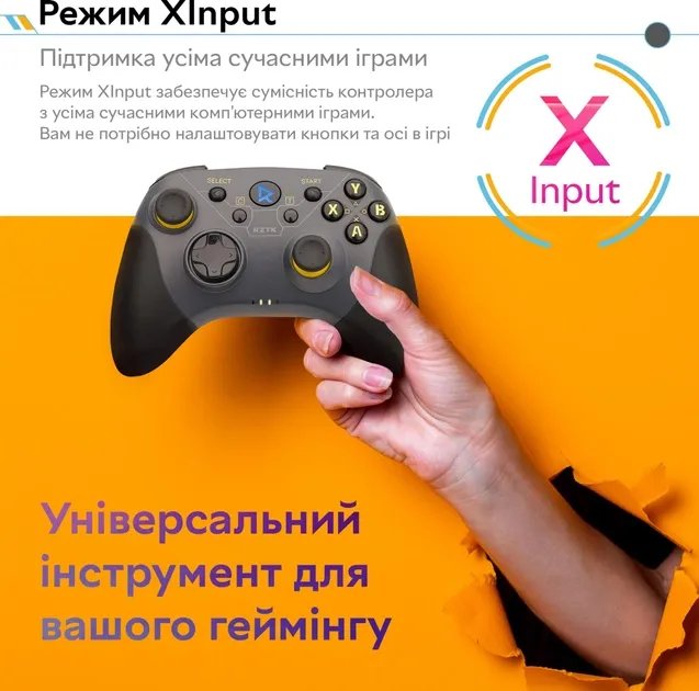 Беспроводной геймпад RZTK GamePad BT5.0 PC/iOS/Android/PS3/PS4 Grey