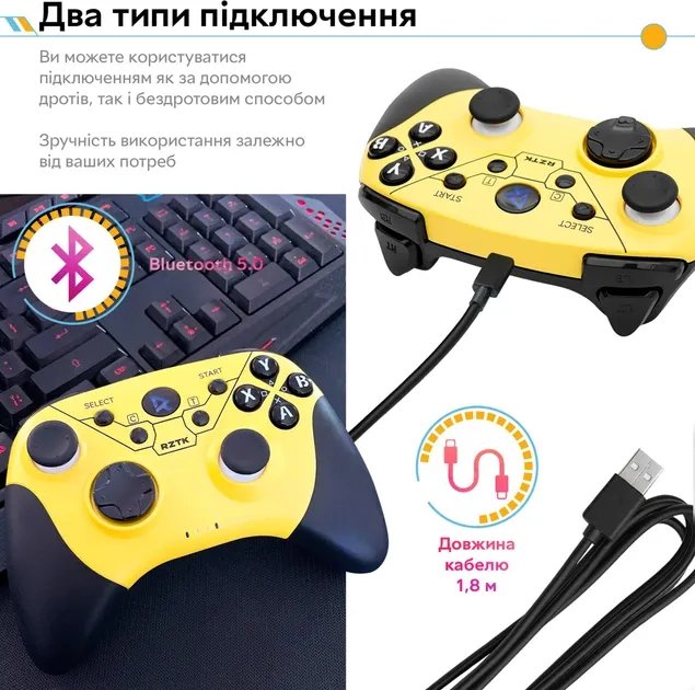 Беспроводной геймпад RZTK GamePad BT5.0 PC/iOS/Android/PS3/PS4 Yellow