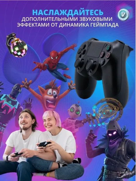 Джойстик геймпад PlayStation 4 Double Shock 4 Wireless Controller Черный