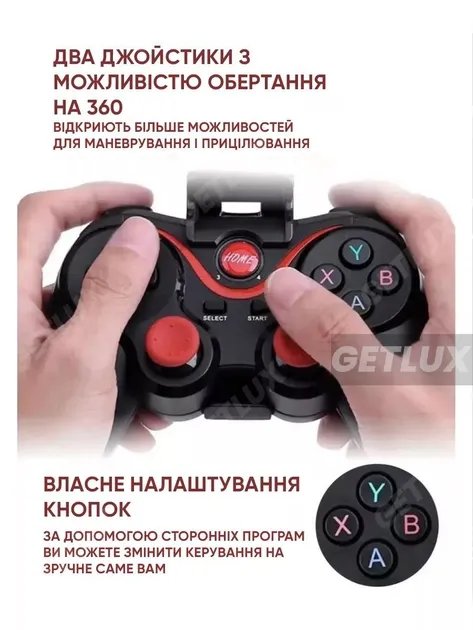 Геймпад, беспроводной джойстик для смартфона, ПК Terios T3 Bluetooth, черный с красным + держатель (UFGGBVVC97RH)