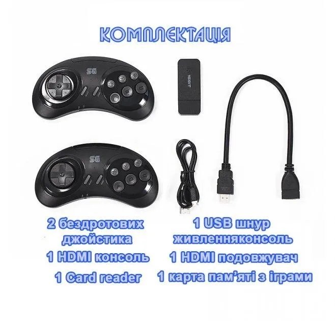 Игровая консоль приставка беспроводная портативная SEGA SG 800 Bluetooth на 1600 игр 2 джойстика Черная 8835