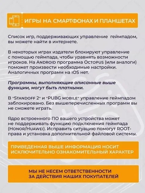 Бездротовий джойстик - геймпад Bluetooth для PS4/PC/Android з подвійною вібрацією (Рожевий)