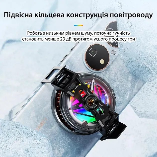 Портативный магнитный радиатор игровой кулер с охлаждающим вентилятором для телефона Plextone EX2 Black