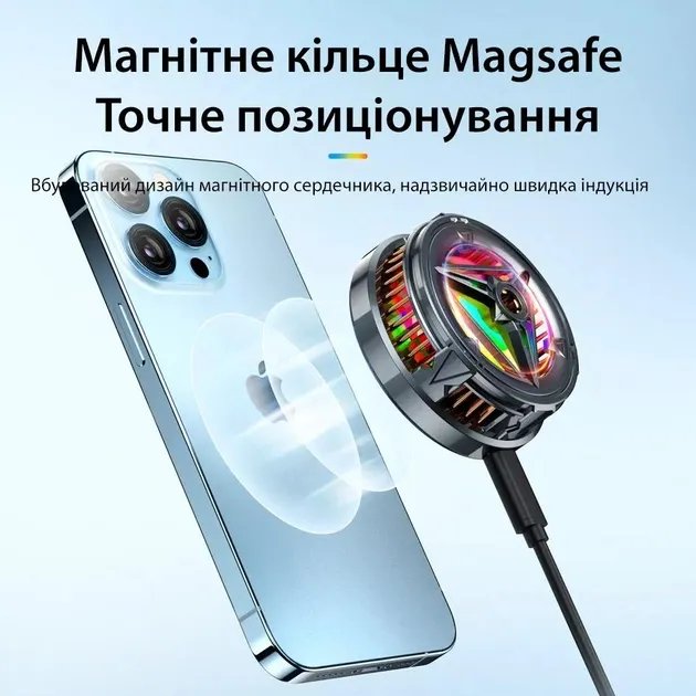 Портативный магнитный радиатор игровой кулер с охлаждающим вентилятором для телефона Plextone EX2 Black