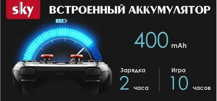 Беспроводной геймпад-джойстик GenGame X7 Bluetooth для ПК(С usb-передатчиком) Black